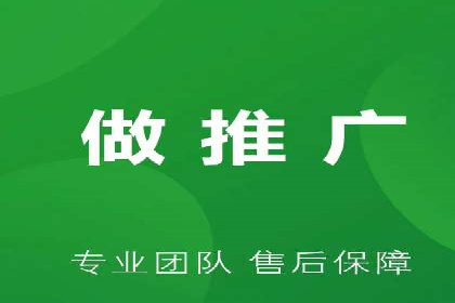 sem运营公司如何玩转搜索引擎
