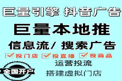 竞价SEM托管策略：助力企业快速成长